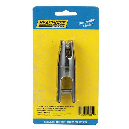 Anchor Swivel 316ss-1/4in-5/16