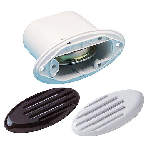 Marinco Drop-In "H" Horn With Black and White Grills