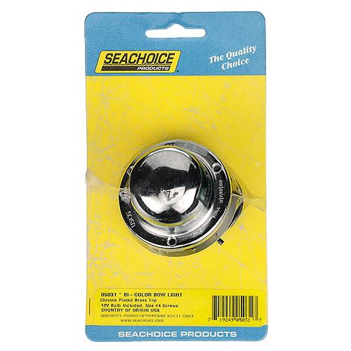 Bi Color Bow Light